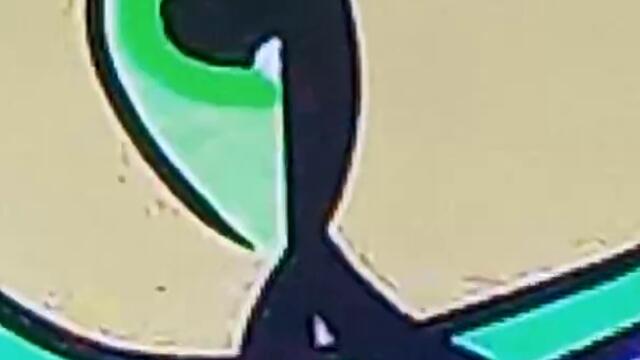 Кавала кючек