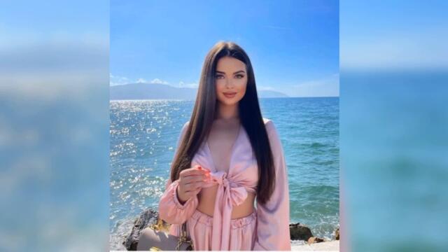 kuchek чувамли се