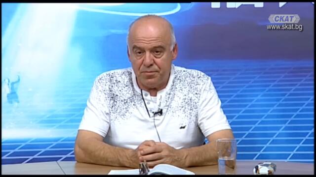 Лунната епопея на САЩ - „Дневниците на уфолога“, предаване на Стамен Стаменов
