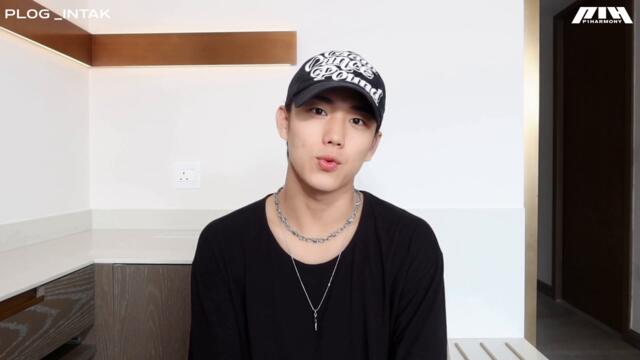 [#PLOG] 220912 INTAK | P1Harmony (피원하모니)