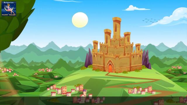 Принцеса Игуана|  | Princess Iguana in Bulgarian | Bulgarian Fairy Tales.