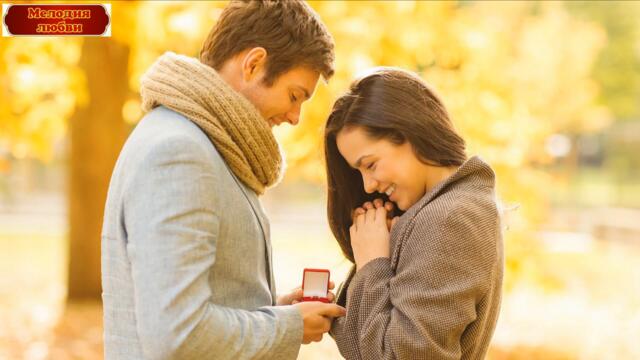 Алмас Багратиони  -  Любовь, как божий дар