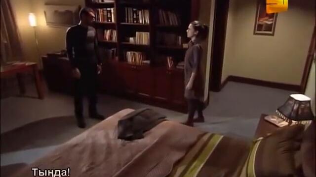 Чичек изповядано | Любов И Наказание - Епизод 10