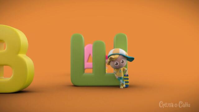 🤩 СТЕЛА И САНИ 🤩