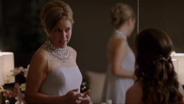 Спрете сватбата Stop the Wedding (2016)  Бг Аудио Част 2