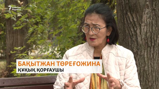 Құқық қорғаушы Варшавада президент Тоқаевты сынға алды