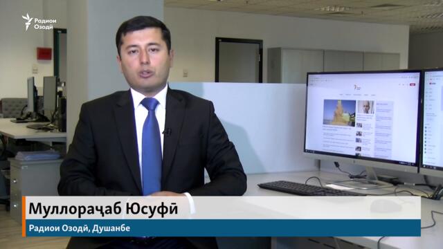 Ангурхӯрии президент ва вазирон дар Турсунзода