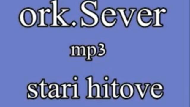 Орк Север кючек гайда