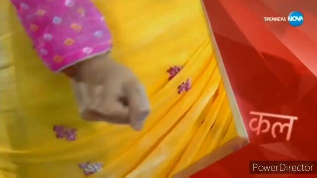 Остани с мен - Трейлър 🖤