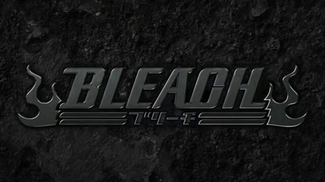 Bleach Episode 1 [Bg Sub]