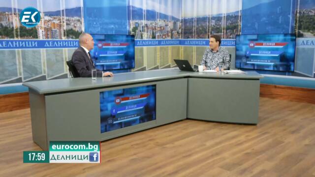 Петър Клисаров