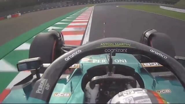 Sebastian Vettel almost perfect lap at Suzuka on board #japanesegp