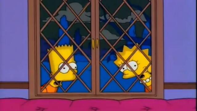 See My Vest! (The Simpsons)