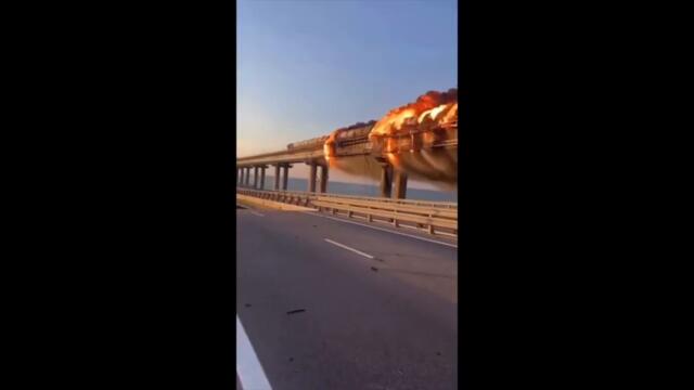 KERCH BRIDGE ON FIRE - YOUR DEFENSE IS TERRIFIED - REMIX