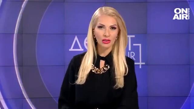 Политолози: Ако приемем Украйна в НАТО, отиваме на война. Възможен е кабинет само с мандата на ГЕРБ