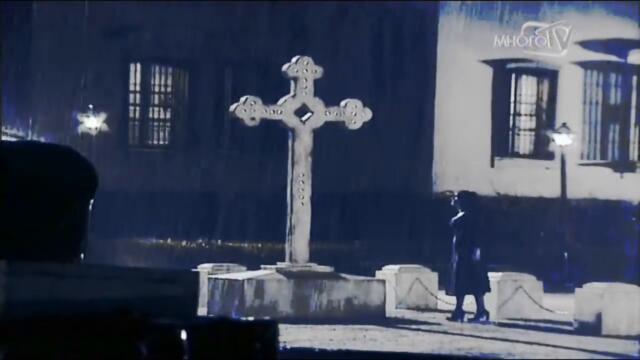 Padre Juan yClara l Mujer Prohibida