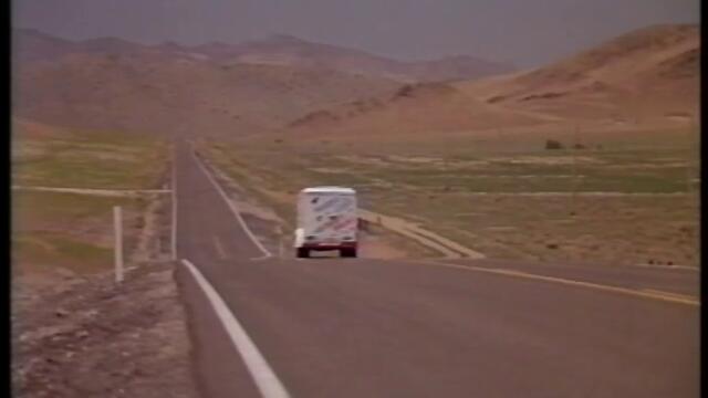 The Wizard (VHS BG Audio) - 2of10