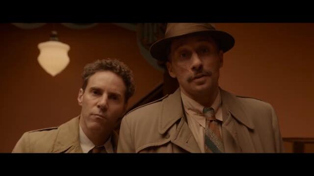 Amsterdam _ Suspects (4)