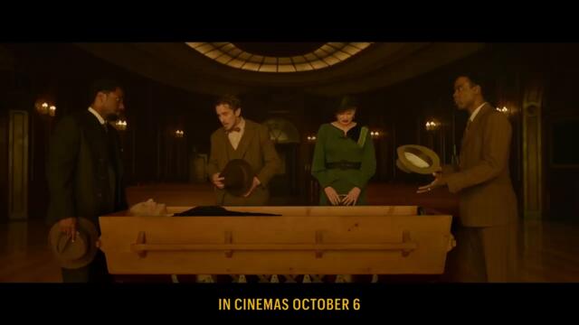 Amsterdam _ True Crime (4)