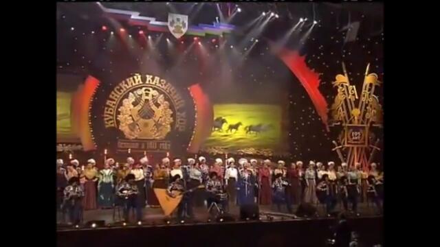 Українська Пісня - РОЗПРЯГАЙТЕ , ХЛОПЦІ, КОНЕЙ