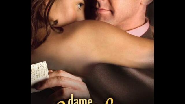 Rosita y Bruce - Dame chocolate / Carlos Ponce