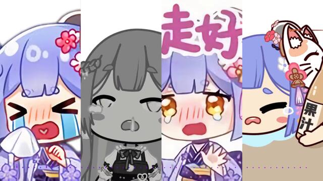 【阿梓Azusa】吻得太逼真 The Kiss Was Too Real - cover【VirtuaReal】【FAN REMIX】