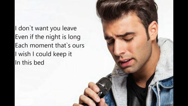 Jencarlos Canela - Amor Quédate (Audio)