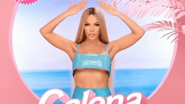 Галена - Ти не си за мен (Audio)