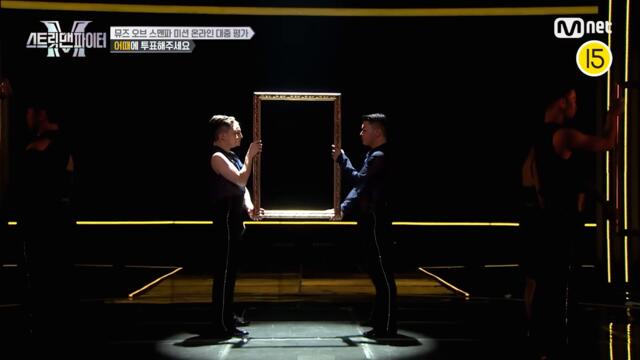 【스맨파】 '뮤즈 오브 스맨파' 미션 | 어때 X 펑키와이 왁시 윤지 STREET MAN FIGHTER EODDAE X FUNKY-Y, WAACKXXXY, YOON JI