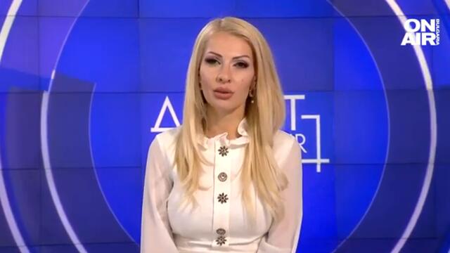 Александър Иванов: "Продължаваме промяната" вместо ГЕРБ трябваше да направи първата крачка назад