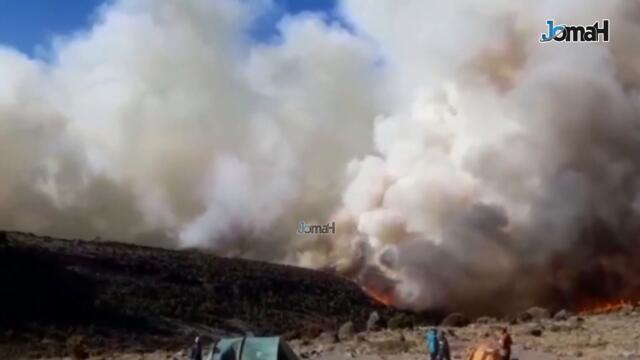 VIDEO MLIMA KILIMANJARO WATEKETEA KWA MOTO ULIOZUKA