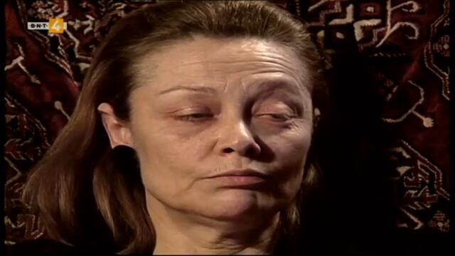 Платено милосърдие (1996) (част 3) TV Rip BNT 4 23.10.2022