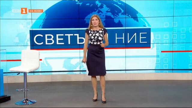 Джорджа Мелони обявява новото правителство на Италия - "Светът и ние", 24.10.2022