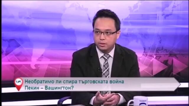 Китай , Русия.....????