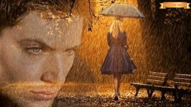 Игорь Ашуров - "Разве так"