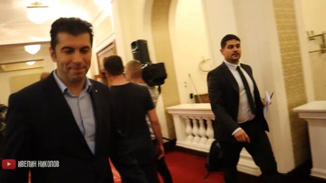 KАКВО ИЗПЛАШИ Кирил Петков?