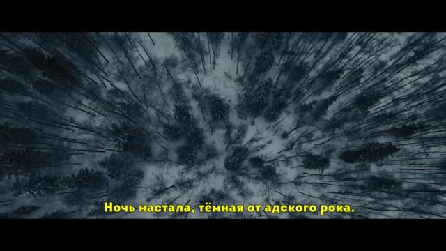 Всевидящее око (Кристиан Бэйл) 👽 Русский тизер-трейлер (Субтитры) 👽 Фильм 2023 (Netflix)