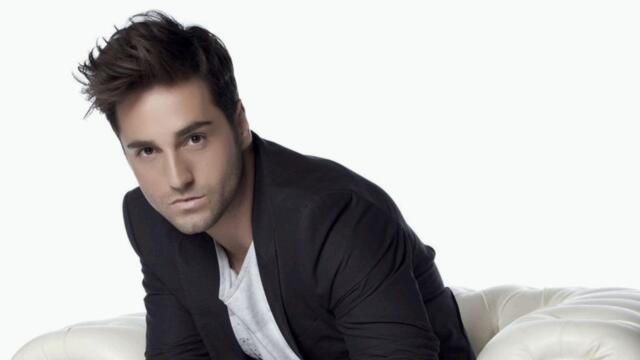 David Bustamante - Secreto (Audio)