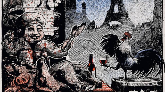 Viens tâter d'mon Carrousel