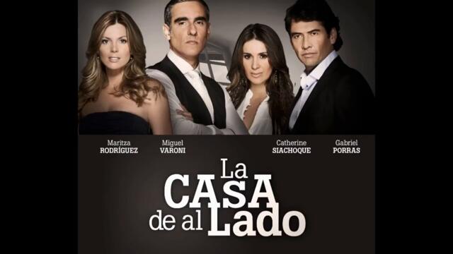 La Casa De Al Lado IncidentalSoundtrack Pena Extrema