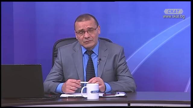 Григор Сарийски: Еврото - капан или шанс.