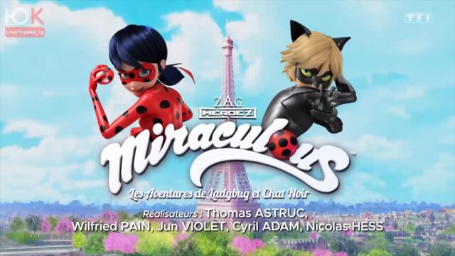 Леди баг и Супер кот 5 сезон 9 серия Озвучка Юпикс| Возвышение