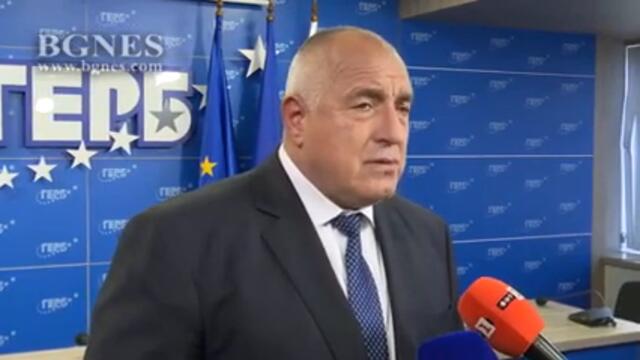 Борисов: Трябва да се състави кабинет с кратък мандат