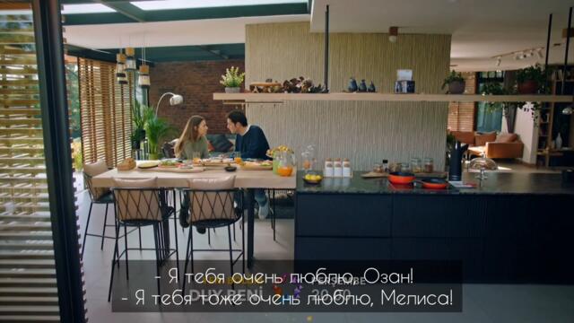 Услышь меня 19 серия русская озвучка [фрагмент]