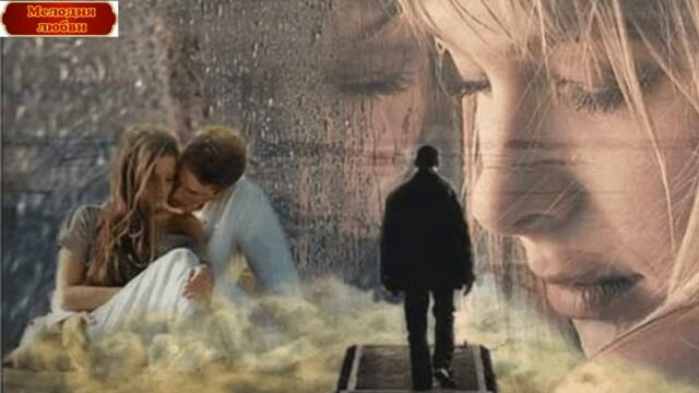 Edik Salonikski - "Бокал вина"