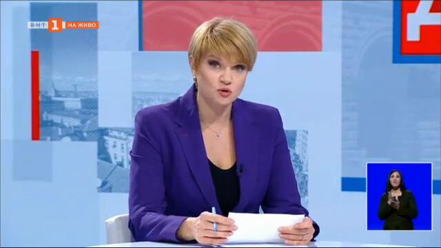 Къде е ключът за успеха на първия мандат? - "Още от деня", 10.11.2022