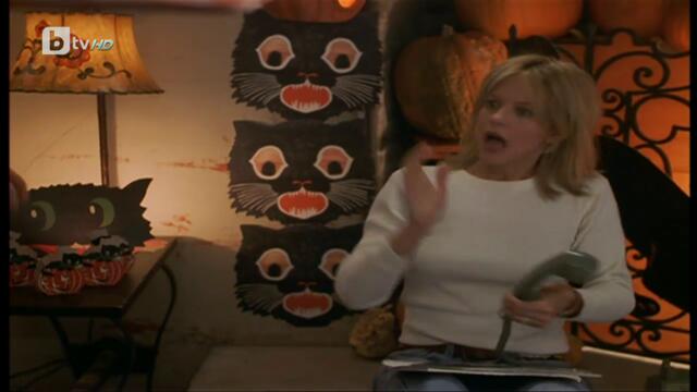 Развален телефон Hanging Up   (2000) Бг Аудио Част 2