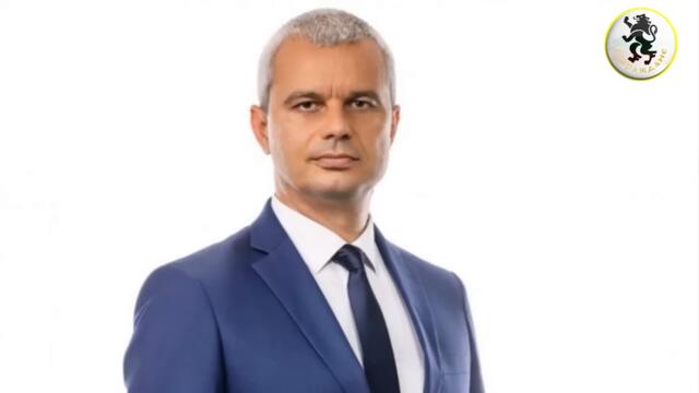 Получих ОБАЖДАНЕ