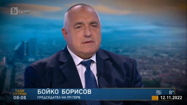 Беновска:Борисов&Петков&Василев, целунете ръка на Доган,че Янев ще у-„венчае“„Светата ви 3-оица“!