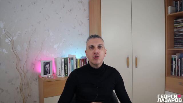 Абсурдно е бъдещето на Европа да зависи от времето!